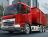 DAF XD FAW - model 2025